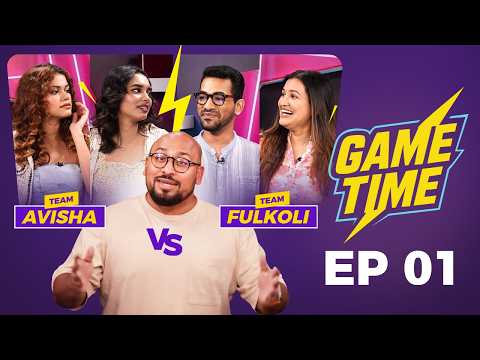 Game Time S1 | EP 01 | Reality Game Show 2025 | Ibrahim Mohammad | Team Avisha and Team Fulkoli