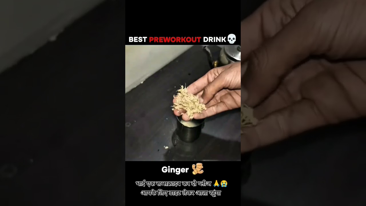 DIY Pre-Workout: The Best Homemade Pre-Workout Drinks