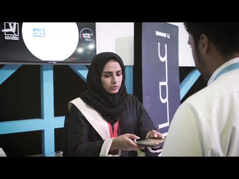 Tawteen 360 - Wajehni zone