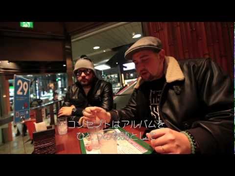 CRAZY-T X WARDRUMZ - WARDRUMZ IN JAPAN [開眼CM]