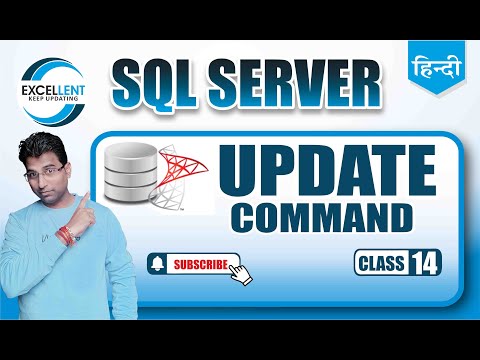 How to update record in SQL | | @EXCELLENTDK83 #sql #sqlqueries #sqlserver #database #createtable