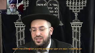 מוסר תהילים פרק ט ופרק י הגאון הרב יעקב ישראל הכהן שליט"א (דר וסוחרת - הלוויין של מרן) - התמונה מוצגת ישירות מתוך אתר האינטרנט יוטיוב. זכויות היוצרים בתמונה שייכות ליוצרה. קישור קרדיט למקור התוכן נמצא בתוך דף הסרטון