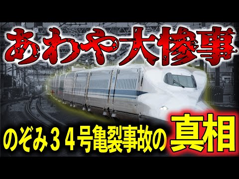 大規模なインターネット障害: 空港や診療所でも致命的なエラーが世界中で発生