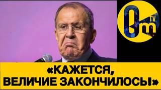 «РОССИЯ КАТИТСЯ В АД!»