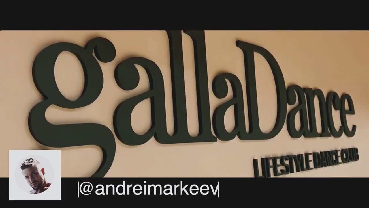 GallaDance @andreimarkeev