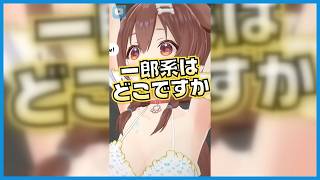 【週間ベスト10】ホロライブ切り抜き総集編 2026-07-20〜2026-07-26