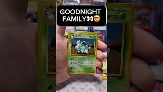 SMASH THE SUB BUTTON🔥#pokemon #pikachu #subscribe #sub #fypage #cards #pokemoncards