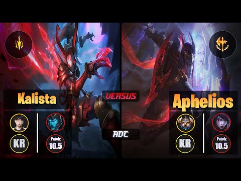 Zenit KALISTA (ADC) [Lethal Tempo] VS APHELIOS - Challenger KR Patch 10.5