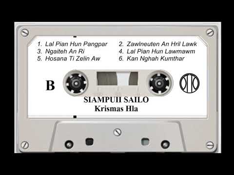 Siampuii Sailo - Krismas Hla (Side - B)
