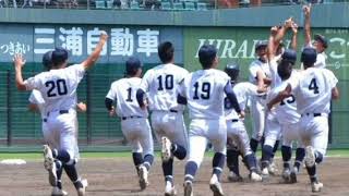 高校球児もChatGPTを活用！？⚾🤖 AIが甲子園を変える衝撃の新時代！#高校野球 #甲子園 #ChatGPT #生成AI #AI #野球 #高校球児 #スポーツ #ニュース #話題