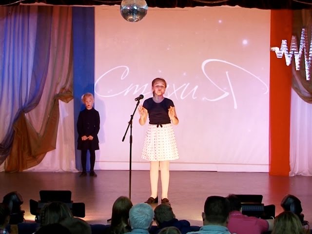 Битва поэтов