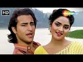 कल रात सपने में Kal Raat Sapne Mein Kumar Sanu Alka Yagnik Udaan 1997 Saif A