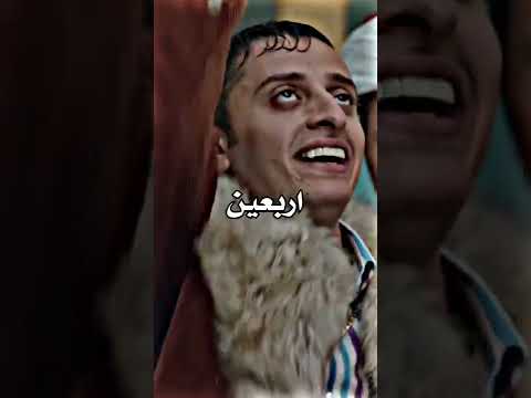 وذا الشغله بالفلوس ابو تالا