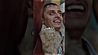 وذا الشغله بالفلوس ابو تالا
