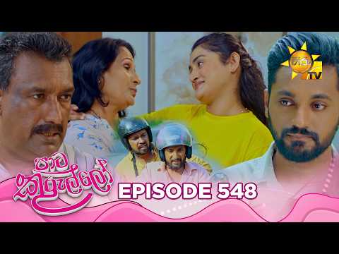 Hiru TV