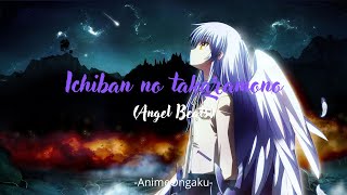 Download lagu ~Ichiban no Takaramono Ost Angel Beats (LiSA) mp3
