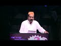 𝑵𝒂𝒈𝒑𝒖𝒓 Live From Khasdar Sanskritik Mahotsav 2025 Day 4