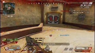 Apex新シーズン何か忘れてない？