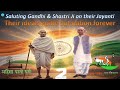 2 October 2025 Status Gandhi Jayanti Lal Bahadur Shastri Jayanti Gandhi And Shastri Jayanthi