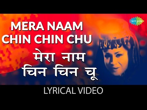 Chin Chin Chu (Lyrical) — watch video