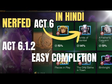 Nerfed Act 6.1.2 Easy Completion | MCOC | Marvel Contest of Champions