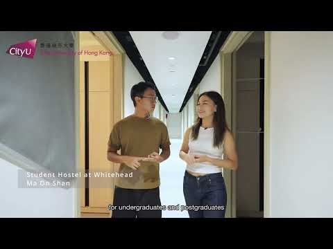 Video Tour - Student Residence at Whitehead