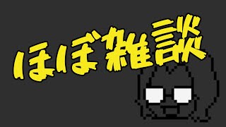 農業！最後の実績目指して！