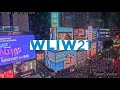WLIW PBS Sign Off 1986
