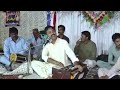 Rafiq Faqeer Dawat Program At Chelhar