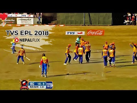 TVS Everest Premier League(EPL) | Teaser | | Nepalflix |