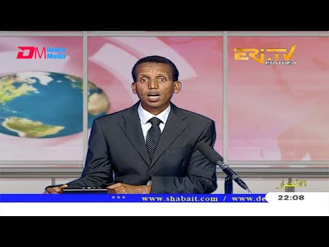 Arabic Evening News for June 28, 2020 - ERi-TV, Eritrea