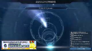 マルルがMHWやるってさ #PSO2 #SHIP8 #参加OK #コメント宜しく！ #初心者実況
