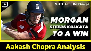 Captain MORGAN steers Kolkata to a WIN | #AakashVani | PUN vs KOL Review | Aakash Chopra