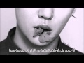 Xia Junsu - Butterfly (Arabic Sub) 