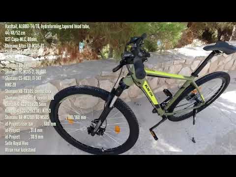 Ideal Prorider 2021 29' bike - Unboxing first look