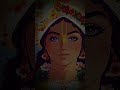 Prabhu Hum To Nahi Kehte Hum Apke Layak Ha Radhekrishna Krishna Krishnastatus Premanandjimaharaj