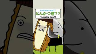 Download lagu DON’T Say This Before JLPT ❌ mp3