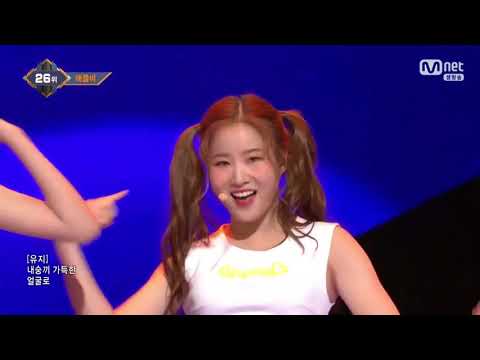 Apple.B 2nd Week of September M Countdown (9/7/2017)