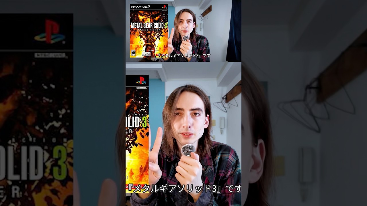 “国に忠誠”って本当に正しいのか？」日本のゲームに洗脳された瞬間 #日本 #ゲーム #外国人 #ショート