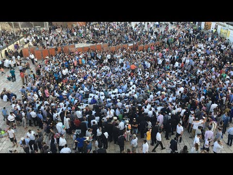 download lagu mp3 mp4 Jrusalem Jrusalem Chant, download lagu Jrusalem Jrusalem Chant gratis, unduh video klip Jrusalem Jrusalem Chant