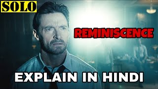 Reminiscence Movie Explained In Hindi | Reminiscence 2021 Explain In Hindi | Hugh Jackman | Rebecca