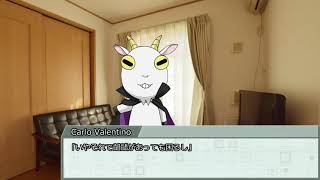 【新クトゥルフ神話TRPG】忘れじの理想郷/アニマル卓#05【ゆっくりリプレイ】