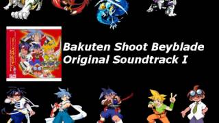 Bakuten Shoot Beyblade! Original Soundtrack I - 11 - Suzaku (Dranzer) Yadoru