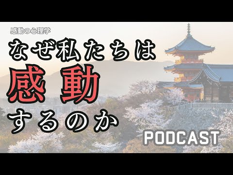 笑顔は脳に特別な効果をもたらします (研究による)