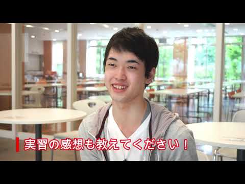 学生Q＆Aコーナー：学内生活編【日本赤十字看護大学】