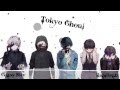 Tokyo Ghoul√A | Glassy Sky | Hip Hop Instrumental ...