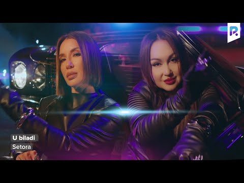 Setora - U biladi | Сетора - У билади