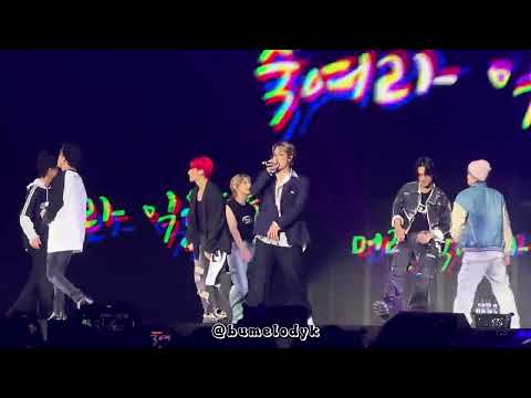 230909 ATEEZ World Tour The Fellowship : Break The Wall in Singapore - 멋 (The Real)