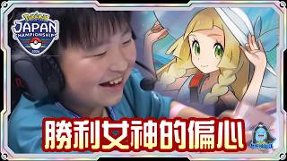 [阿順PTCG]_11勝顫弦蠑螈！勝利女神的偏心！超級阿勃梭魯ex對戰多龍巴魯托ex！阿順來覆盤！日本PJCS冠軍聯盟賽！[寶可夢卡牌615][ポケカ]｜聽阿順亂講｜ポケカPJCS2026