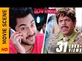 পিঁপড়ে কামড়েছে Movie Scene Loveria Soham Chakraborty Puja Banerejee 